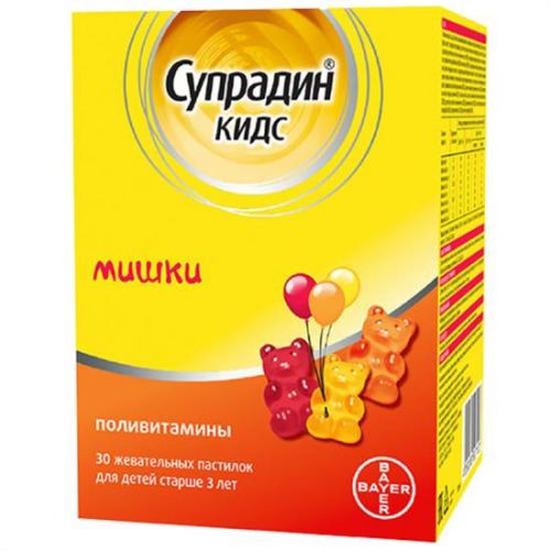 Хорошие витамины для иммунитета взрослых и детей: правила выбора