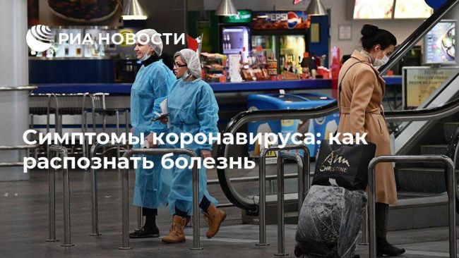 Методы диагностики бронхиальной астмы