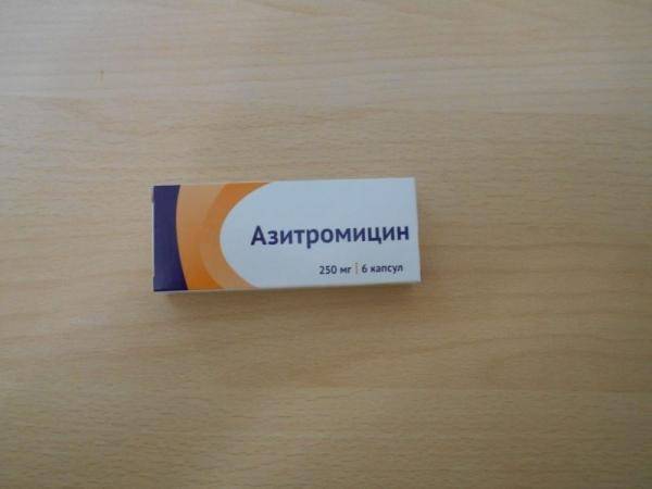 Капсулы Азитромицин 500 мг инструкция по применению