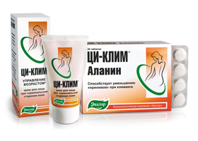 Клималанин (klimalanin) при климаксе. отзывы женщин, инструкция по применению, аналоги