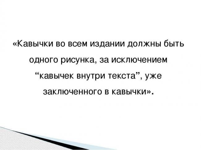 Все, что нужно знать о технике постановки манту и правилах оценки результата