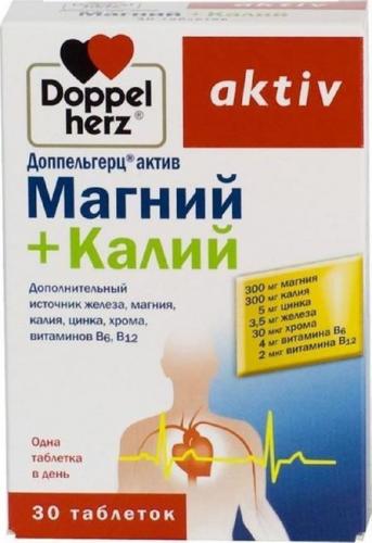 Шипучие таблетки "магний+калий доппельгерц": состав, инструкция по применению, отзывы
