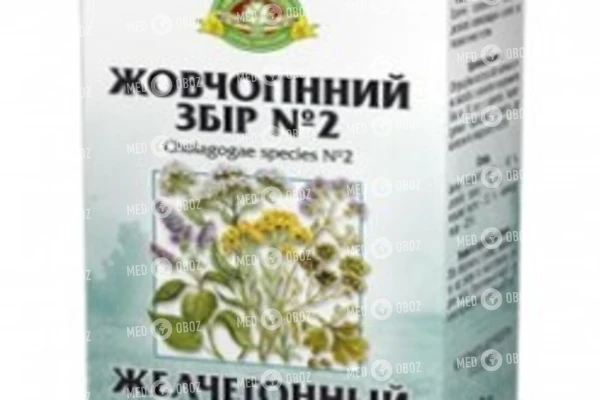 Желчегонный сбор №2: отзывы о препарате