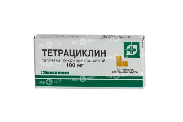 От чего помогают таблетки «тетрациклин». инструкция по применению