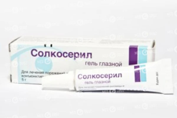 Солкосерил мазь и гель — инструкция по применению, аналоги