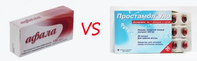 Отзывы о препатаре афала мужчин и врачей