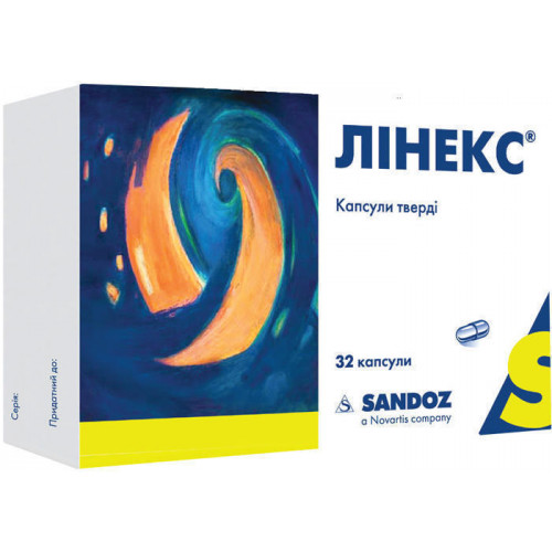 Линекс, инструкция по применению, цена, аналоги, отзывы врачей, видео