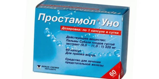 «афала» или «афалаза»: что лучше?