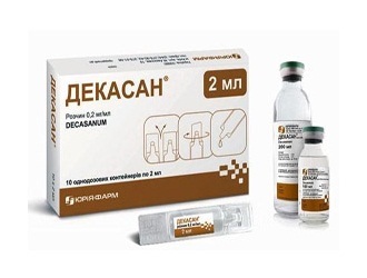 Декасан