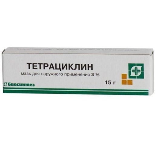 Тетрациклин таблетки