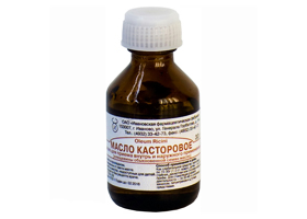 Касторовое масло – инструкция по применению