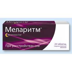 Меларена: инструкция по применению, аналоги и отзывы, цены в аптеках россии