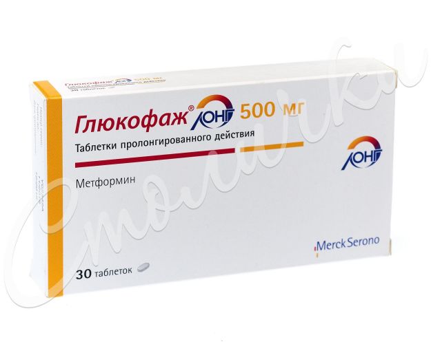 Глюкофаж лонг 500 для похудения - инструкция по применению и состав, форма выпуска и цена