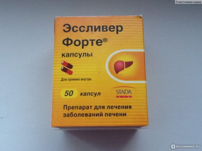 От чего помогает «эссенциале». инструкция по применению