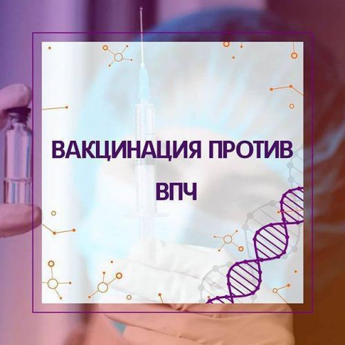 Негативное влияние никотина и алкоголя на человека