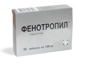 Таблетки для улучшения памяти