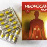Нефросан форте отзывы