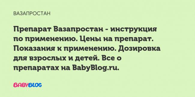 На диете можно кушать крабовые палочки. диета на крабовых палочках: сколько можно скинуть, меню на каждый день, рецепты