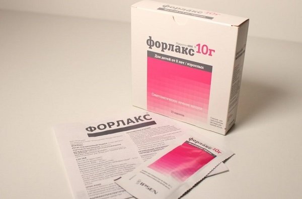 Как принимать фортранс если колоноскопия в обед