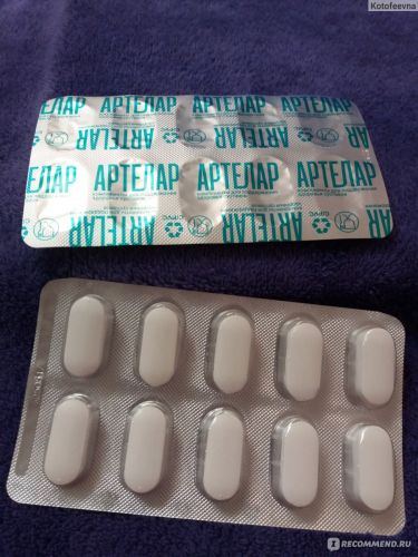 Артакс (artax) таблетки для суставов. инструкция, аналоги, цена