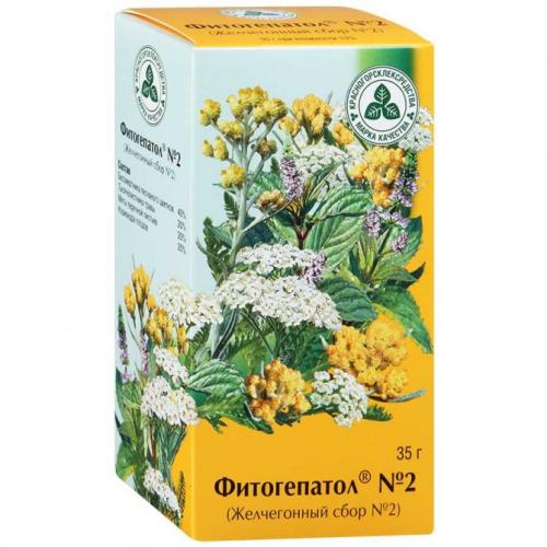 Желчегонный сбор №2