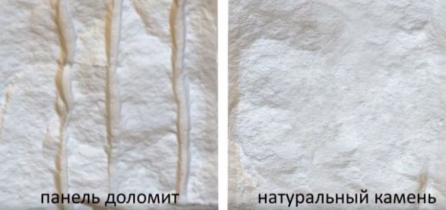 Адолен гель