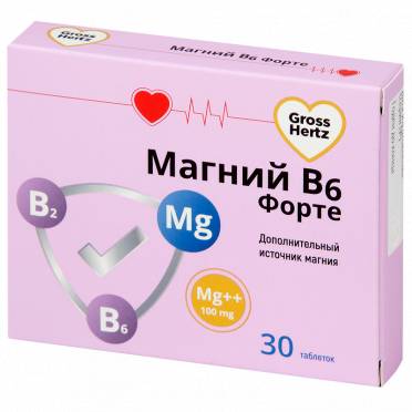 Для чего назначают препарат магне в6 при беременности, для ребёнка и взрослым? как принимать и побочные эффекты