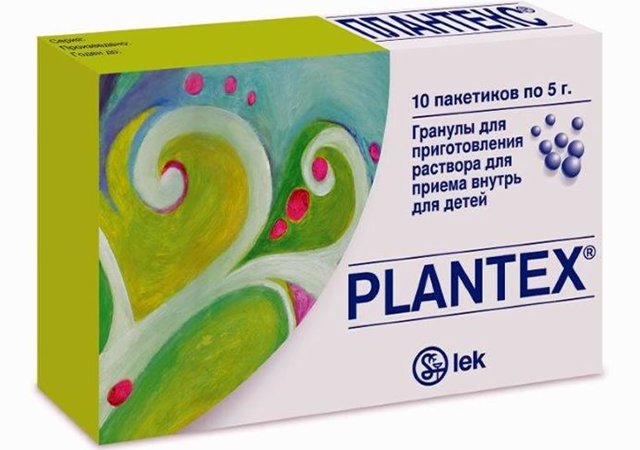 Как принимать плантекс?