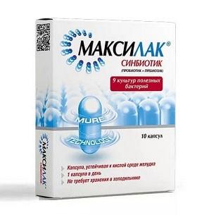 "максилак": инструкция по применению, состав, показания, отзывы