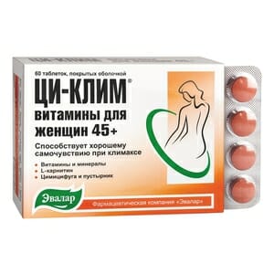 Климаксан. инструкция по применению, цена, отзывы женщин и врачей. применение таблеток при климаксе, состав, аналоги, противопоказания