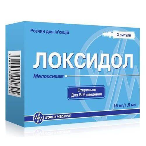 Локсидол - инструкция и отзывы. цена в аптеке.