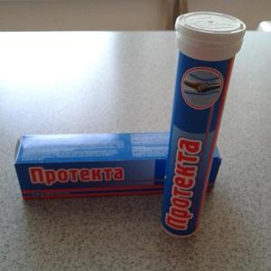Таблетки "протекта": инструкция по применению, аналоги, отзывы