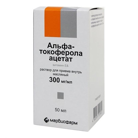 Токоферола ацетат - инструкция по применению, цена, отзывы и аналоги