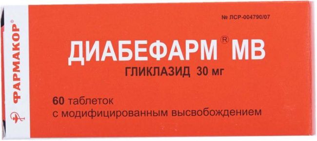 Диабетон: инструкция по применению, аналоги и отзывы