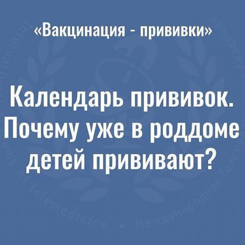 Диета при манту: запрещенные продукты и организация питания