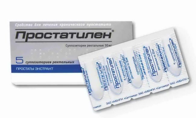 Простатилен ампулы