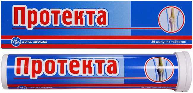 Таблетки "протекта": инструкция по применению, аналоги, отзывы