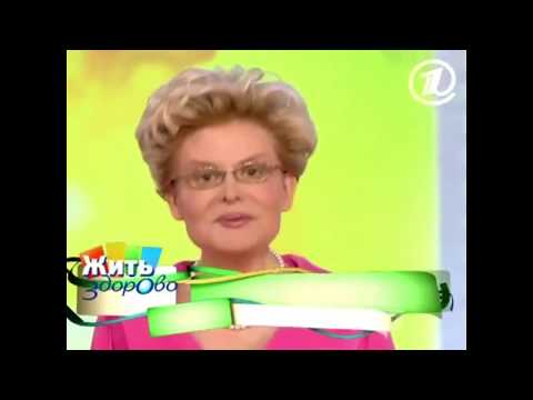 Синдром жильбера