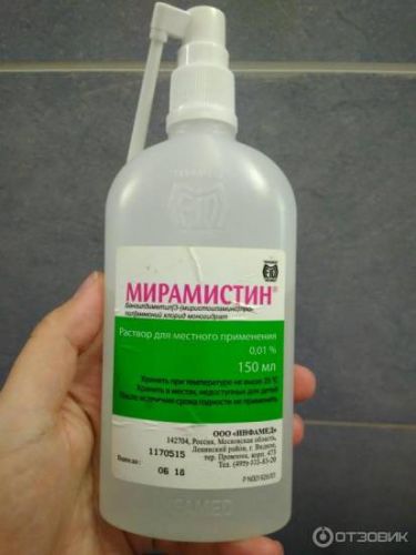 Мирамистин инструкция по применению при насморке взрослым
