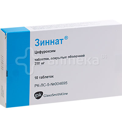 Суспензия "зиннат" для детей: инструкция по применению