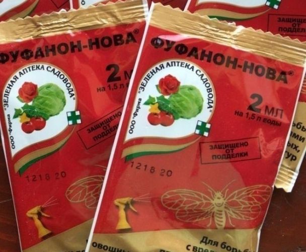 «фуфанон