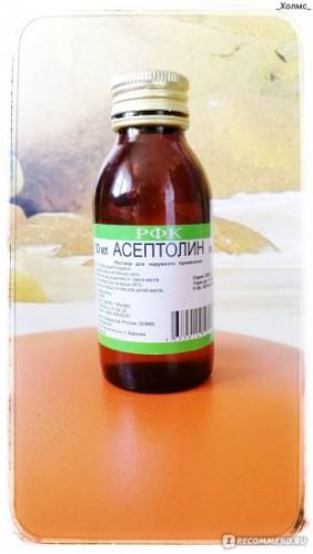 Раствор асептолин как его сделать питьевым. аналоги, отзывы и стоимость «асептолина»