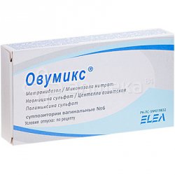 Эстриол