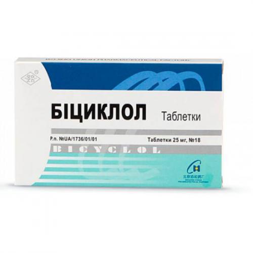 Липотропный фактор эвалар отзывы