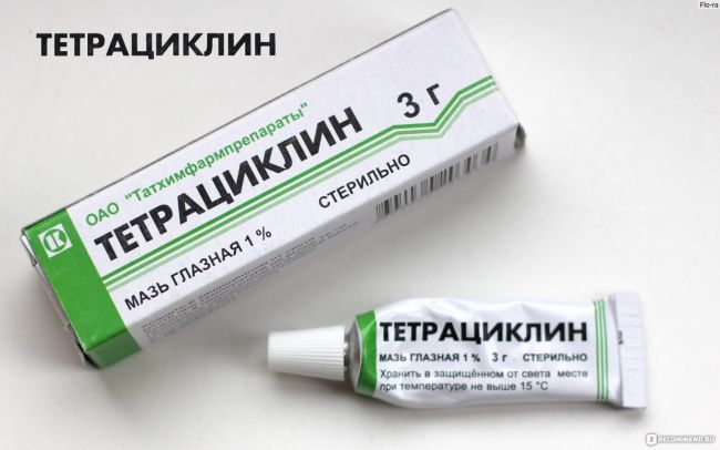 Тетрациклин инструкция по применению цена отзывы аналоги