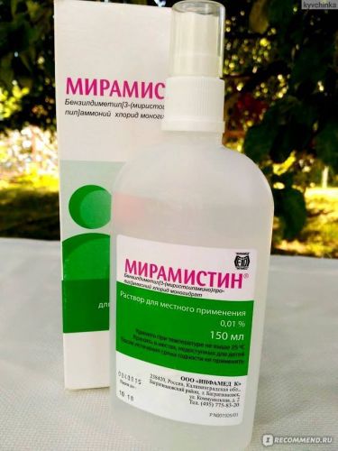 Мирамистин: инструкция по применению и дешевые аналоги для замены препарата взрослым и детям