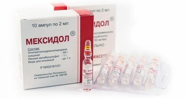 Кортексин - реальные отзывы принимавших, возможные побочные эффекты и аналоги