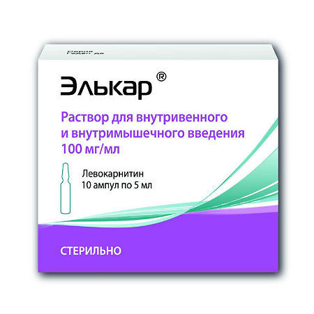 Л-карнитин: инструкция по применению и отзывы врачей