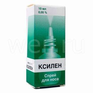 Димексид-жфф инструкция по применению