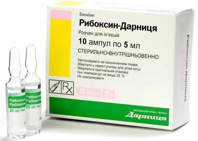 Элтацин от всд: инструкция по применению, особенности препарата, цена и отзывы